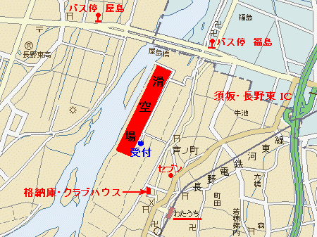 長野市滑空場周辺図